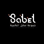 Sabel<br> <em>Logo</em> design