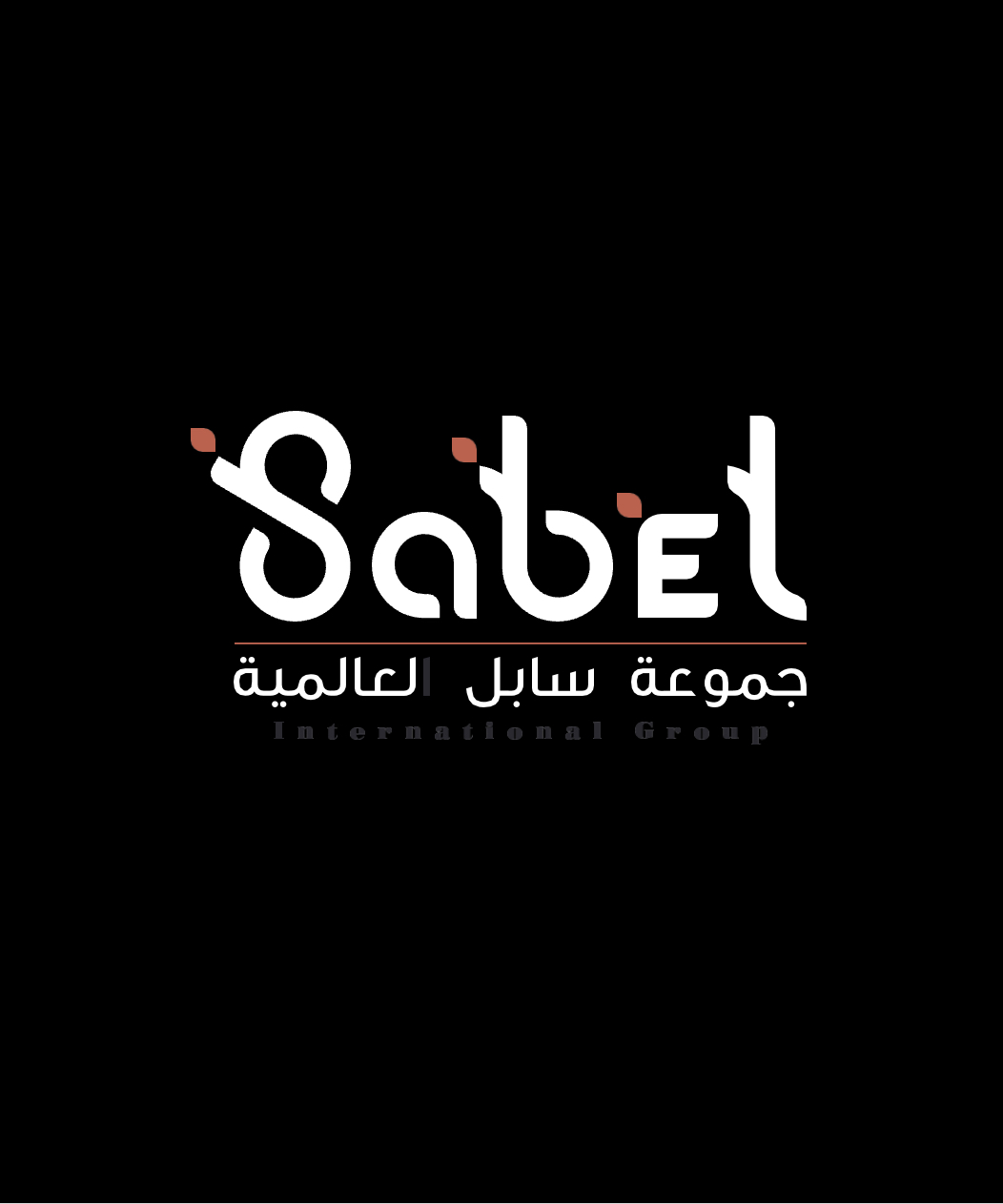 sabel